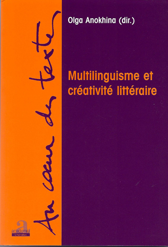 Olga Anokhina(dir), Multilinguisme et créativité littéraire