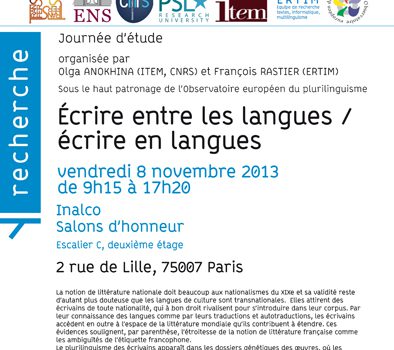 Journée d’études : « Écrire entre les langues / écrire en langues »