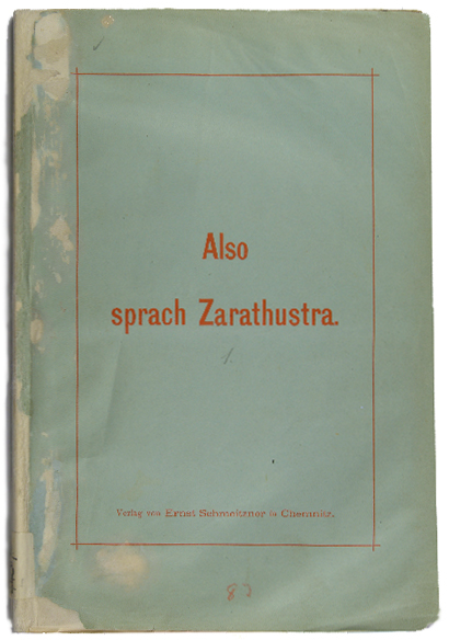 Les oeuvres de Nietzsche : genèse, structure, interprétation