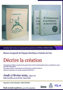 « Décrire la création ».  Journée inaugurale de l’équipe « Génétique et histoire de l’art » de l’ITEM