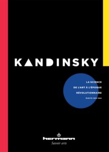 La science de l’art à l’époque révolutionnaire, par Nadia Podzemskaia